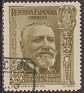 Spain 1936 Asociación Prensa 60 CTS Oliva Edifil 705. edifil 705. Subida por susofe
